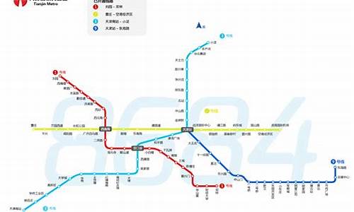 地铁2号线_地铁2号线全程站点