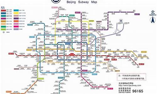 北京地铁线路图2021年_北京地铁线路图2021年 高清晰