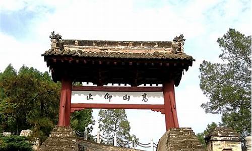 韩城旅游景点门票价格_韩城旅游景点门票价格表