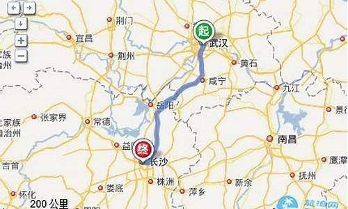 自驾路线查询长沙附件_自驾路线查询长沙附件地方