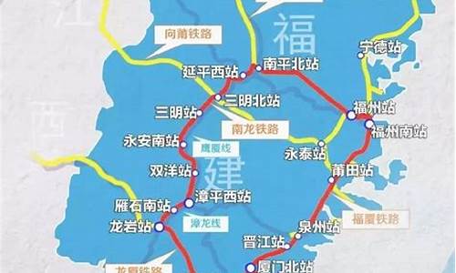 福建旅游攻略5日游_福建旅游攻略5日游