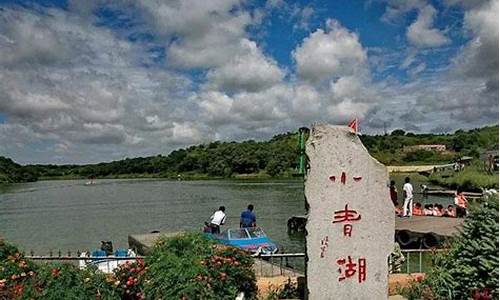 大青沟旅游景点门票多少钱_大青沟旅游景点门票多少钱一张