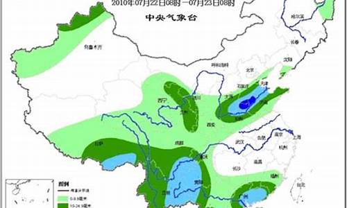 四川未来10天天气预报_四川未来10天天气预报情况