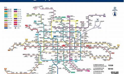 北京地铁线路图2021年_北京地铁线路图2021年 高清晰