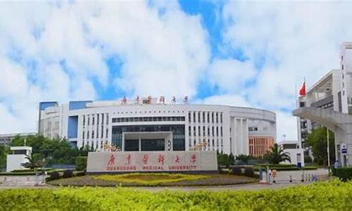 广东十大垃圾二本大学_广东十大垃圾二本大学广东有哪些垃圾二本大学